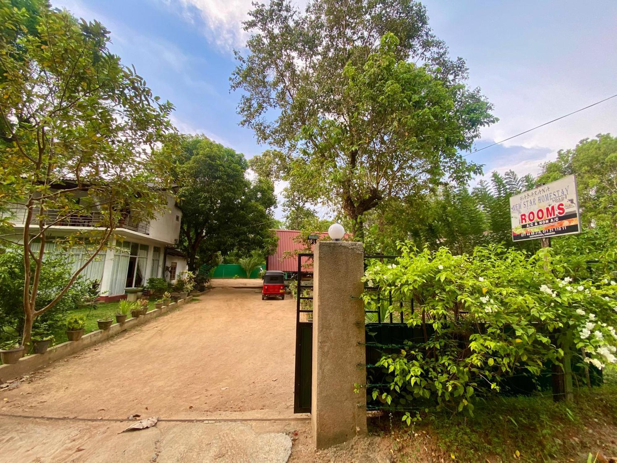 Habarana New Star Homestay Экстерьер фото